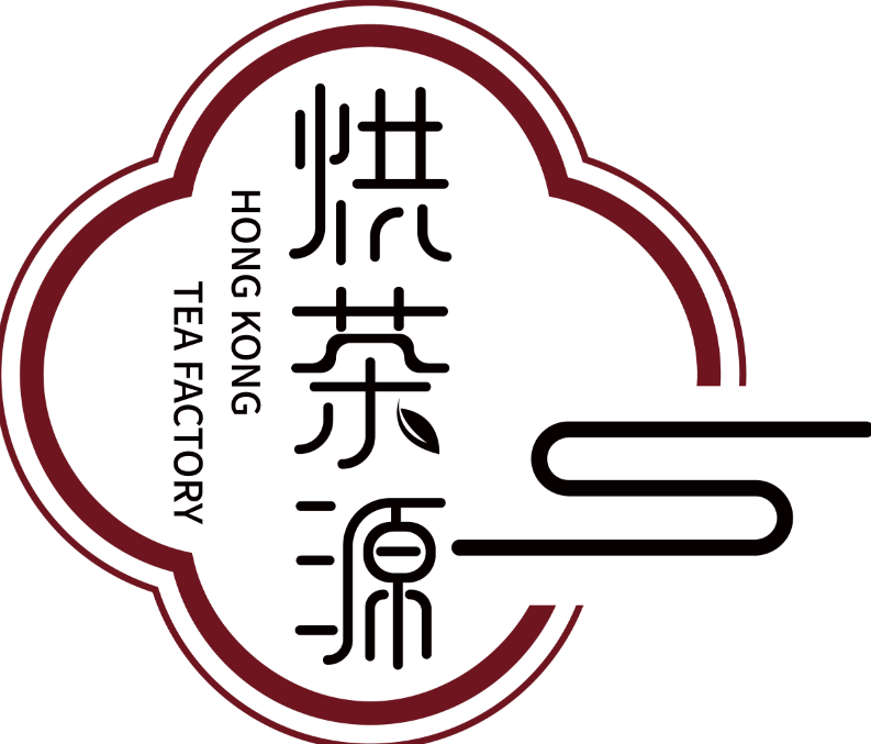 Hong Kong Tea Factory Limited